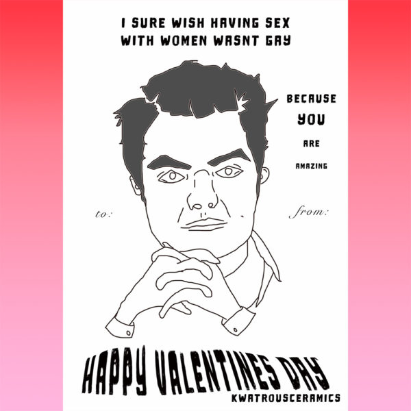 Shithead Valentine - Fuentes - DIGITAL DOWNLOAD