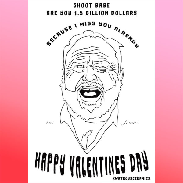 Shithead Valentine - Alex Jones - DIGITAL DOWNLOAD