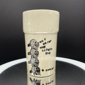 U Comin? Tall Boi - 22 oz