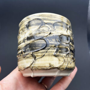 Body Impressions: Grabbers Cup - 8 oz