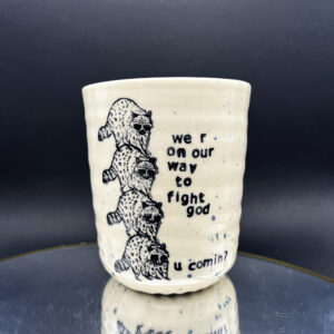 Fight God Cup - 12 oz