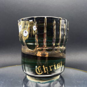 Christ 1979 Cup - 12 oz